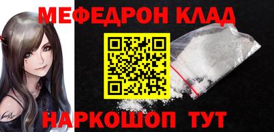 бутик Славгород