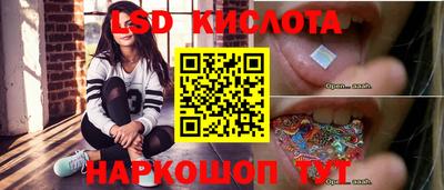 бутик Славгород