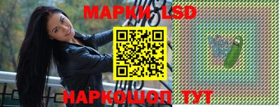 бутик Славгород