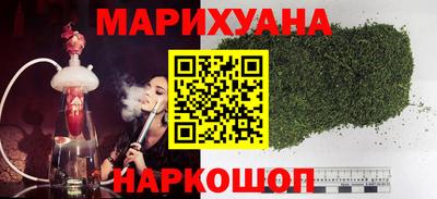 бутик Славгород