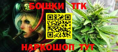 кокаин VHQ Славянск-на-Кубани