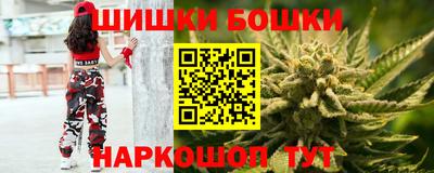 бутик Славгород
