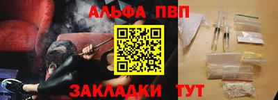 бутик Славгород