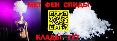 бутик Славгород