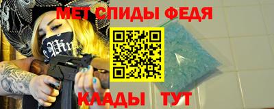 кокаин VHQ Славянск-на-Кубани
