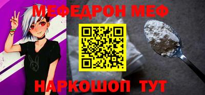бутик Славгород