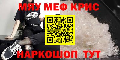 бутик Славгород